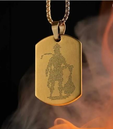 🕉 Hanuman Chalisa Pendant – Keep the Divine Blessings Close to Your Heart