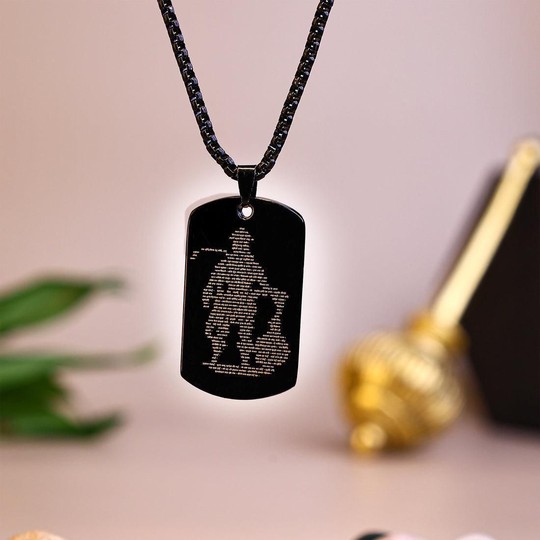 🕉 Hanuman Chalisa Pendant – Keep the Divine Blessings Close to Your Heart