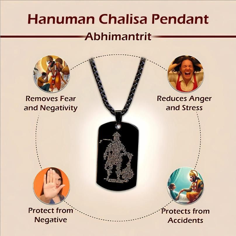 🕉 Hanuman Chalisa Pendant – Keep the Divine Blessings Close to Your Heart